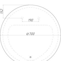 Зеркало София 700х700 с подсветкой Домино (GL7046Z) в Красноуральске - krasnouralsk.mebel24.online | фото 6