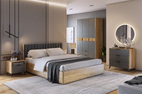 АДАМ К2 Спальный гарнитур (графит) в Красноуральске - krasnouralsk.mebel24.online | фото