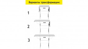 АКВАЛОН Стол в Красноуральске - krasnouralsk.mebel24.online | фото 7
