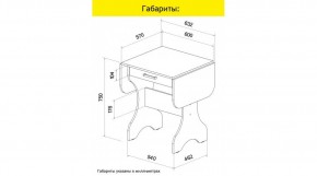 АКВАЛОН Стол в Красноуральске - krasnouralsk.mebel24.online | фото 8