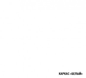 АЛЬБА Кухонный гарнитур Гранд Прайм  (2200*2500 мм) в Красноуральске - krasnouralsk.mebel24.online | фото 5