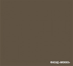 АЛЬБА Кухонный гарнитур Гранд Прайм  (2200*2500 мм) в Красноуральске - krasnouralsk.mebel24.online | фото 7