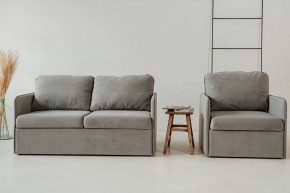 Комплект мягкой мебели 800+801 (диван+кресло) в Красноуральске - krasnouralsk.mebel24.online | фото 1