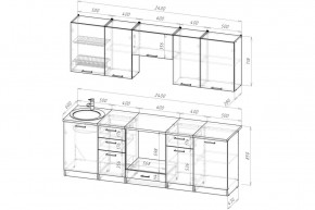 АНТИКА Кухонный гарнитур Базис (2400 мм) в Красноуральске - krasnouralsk.mebel24.online | фото 2