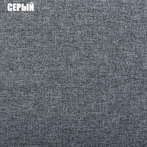 Диван угловой Атлант со столиком (Нептун 19 серый) в Красноуральске - krasnouralsk.mebel24.online | фото 2