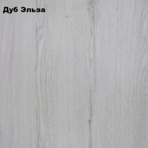 Банкетка Вена в Красноуральске - krasnouralsk.mebel24.online | фото 2