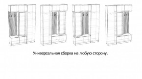 БАВАРИЯ Прихожая (дуб вотан/графит) в Красноуральске - krasnouralsk.mebel24.online | фото 3
