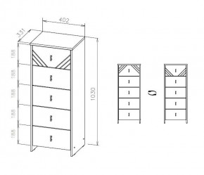 БАЙКАЛ Комод (5 ящиков) Графит/Дуб золотой в Красноуральске - krasnouralsk.mebel24.online | фото 3