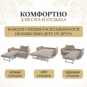 Диван-кровать 4444 в Красноуральске - krasnouralsk.mebel24.online | фото 4