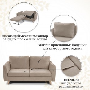 Комплект мягкой мебели 6134+6135 (диван+кресло) в Красноуральске - krasnouralsk.mebel24.online | фото 12