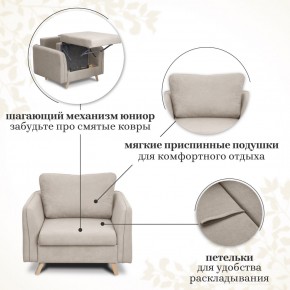 Комплект мягкой мебели 6134+6135 (диван+кресло) в Красноуральске - krasnouralsk.mebel24.online | фото 13