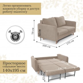 Комплект мягкой мебели 6134+6135 (диван+кресло) в Красноуральске - krasnouralsk.mebel24.online | фото 4