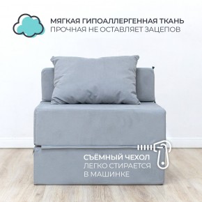 Бескаркасный диван Эссен в Красноуральске - krasnouralsk.mebel24.online | фото 5