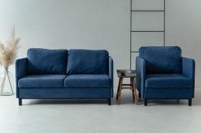 Комплект мягкой мебели 900+901 (диван+кресло) в Красноуральске - krasnouralsk.mebel24.online | фото 10