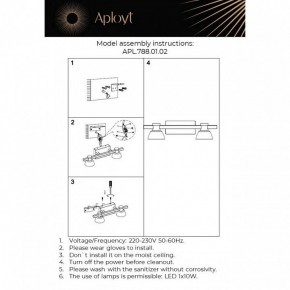 Бра Aployt Rezeda APL.788.01.02 в Красноуральске - krasnouralsk.mebel24.online | фото 13