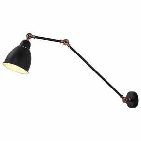 Бра Arte Lamp Braccio A2055AP-1BK в Красноуральске - krasnouralsk.mebel24.online | фото