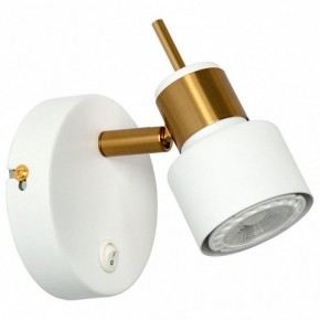 Бра Arte Lamp Almach A1906AP-1WH в Красноуральске - krasnouralsk.mebel24.online | фото