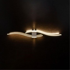 Бра Arte Lamp Aludra A2216AP-1WH в Красноуральске - krasnouralsk.mebel24.online | фото 2