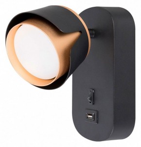 Бра Arte Lamp Amaks A8026AP-1BK в Красноуральске - krasnouralsk.mebel24.online | фото