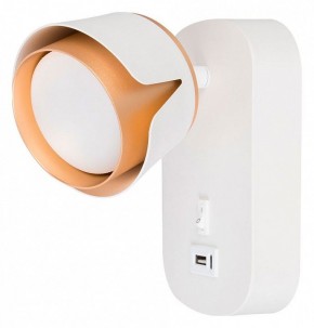 Бра Arte Lamp Amaks A8026AP-1WH в Красноуральске - krasnouralsk.mebel24.online | фото