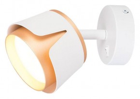 Бра Arte Lamp Amaks A8028AP-1WH в Красноуральске - krasnouralsk.mebel24.online | фото