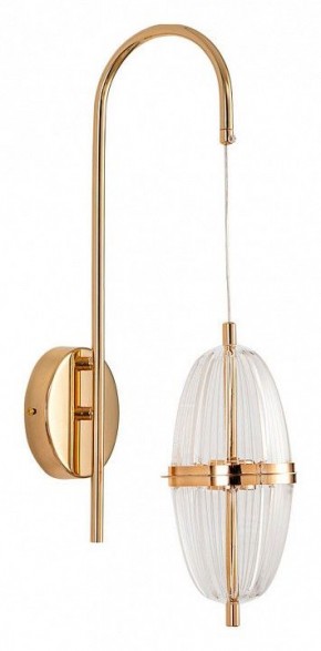Бра Arte Lamp Andromeda A2089AP-3GO в Красноуральске - krasnouralsk.mebel24.online | фото