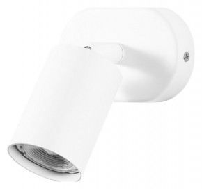 Бра Arte Lamp Aquarius A3226AP-1WH в Красноуральске - krasnouralsk.mebel24.online | фото