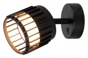 Бра Arte Lamp Atria A8031AP-1BK в Красноуральске - krasnouralsk.mebel24.online | фото