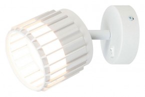 Бра Arte Lamp Atria A8031AP-1WH в Красноуральске - krasnouralsk.mebel24.online | фото