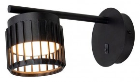 Бра Arte Lamp Atria A8032AP-1BK в Красноуральске - krasnouralsk.mebel24.online | фото