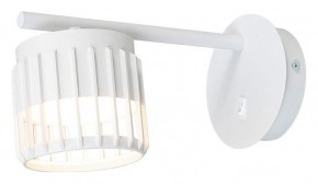 Бра Arte Lamp Atria A8032AP-1WH в Красноуральске - krasnouralsk.mebel24.online | фото