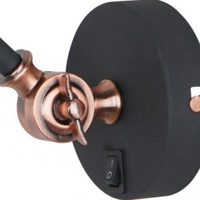 Бра Arte Lamp Braccio A2054AP-1BK в Красноуральске - krasnouralsk.mebel24.online | фото