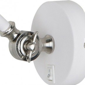 Бра Arte Lamp Braccio A2054AP-1WH в Красноуральске - krasnouralsk.mebel24.online | фото 3