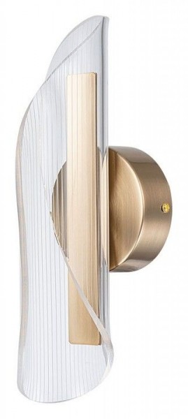 Бра Arte Lamp Ciclone A2473AP-7PB в Красноуральске - krasnouralsk.mebel24.online | фото