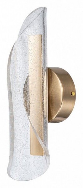 Бра Arte Lamp Ciclone A2475AP-7PB в Красноуральске - krasnouralsk.mebel24.online | фото