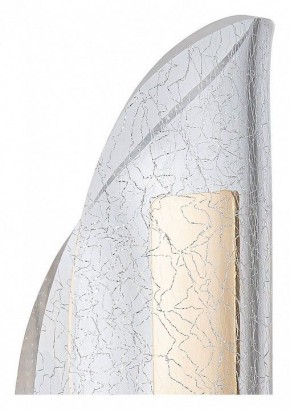 Бра Arte Lamp Ciclone A2475AP-7PB в Красноуральске - krasnouralsk.mebel24.online | фото 2