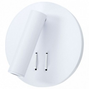 Бра Arte Lamp Electra A8232AP-1WH в Красноуральске - krasnouralsk.mebel24.online | фото