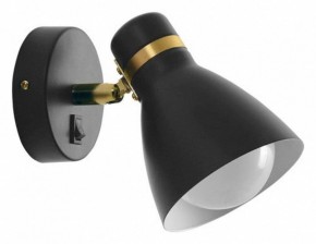 Бра Arte Lamp Fafnir A5047AP-1BK в Красноуральске - krasnouralsk.mebel24.online | фото 2