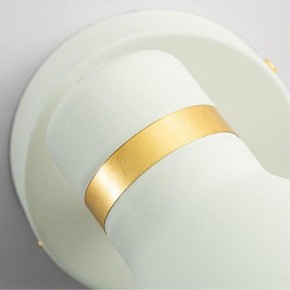 Бра Arte Lamp Fafnir A5047AP-1WH в Красноуральске - krasnouralsk.mebel24.online | фото 3