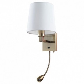 Бра Arte Lamp Hall A9246AP-2AB в Красноуральске - krasnouralsk.mebel24.online | фото
