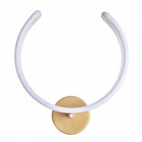 Бра Arte Lamp Helios A4050AP-1SG в Красноуральске - krasnouralsk.mebel24.online | фото 2