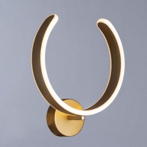 Бра Arte Lamp Helios A4050AP-1SG в Красноуральске - krasnouralsk.mebel24.online | фото 3