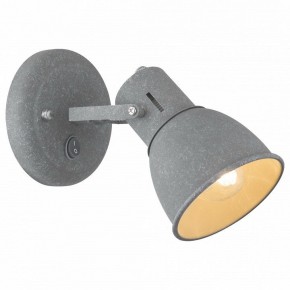 Бра Arte Lamp Jovi A1677AP-1GY в Красноуральске - krasnouralsk.mebel24.online | фото
