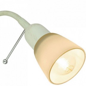 Бра Arte Lamp Lettura A7009AP-1WG в Красноуральске - krasnouralsk.mebel24.online | фото 2