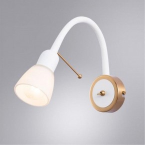 Бра Arte Lamp Lettura A7009AP-1WH в Красноуральске - krasnouralsk.mebel24.online | фото 2
