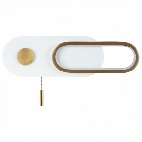 Бра Arte Lamp Lucas A2602AP-10WH в Красноуральске - krasnouralsk.mebel24.online | фото