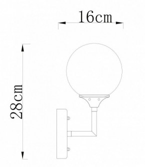 Бра Arte Lamp Marco A2703AP-1SG в Красноуральске - krasnouralsk.mebel24.online | фото 3