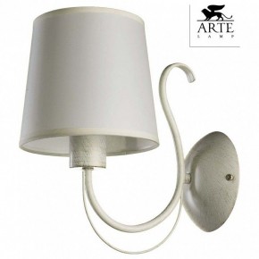 Бра Arte Lamp Orlean A9310AP-1WG в Красноуральске - krasnouralsk.mebel24.online | фото 3