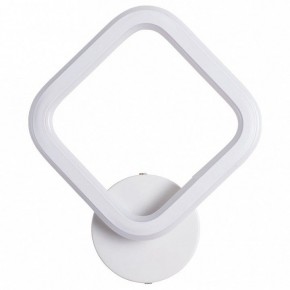 Бра Arte Lamp Polli A9005AP-1WH в Красноуральске - krasnouralsk.mebel24.online | фото