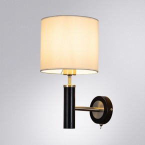 Бра Arte Lamp Robert A5029AP-1SS в Красноуральске - krasnouralsk.mebel24.online | фото 2